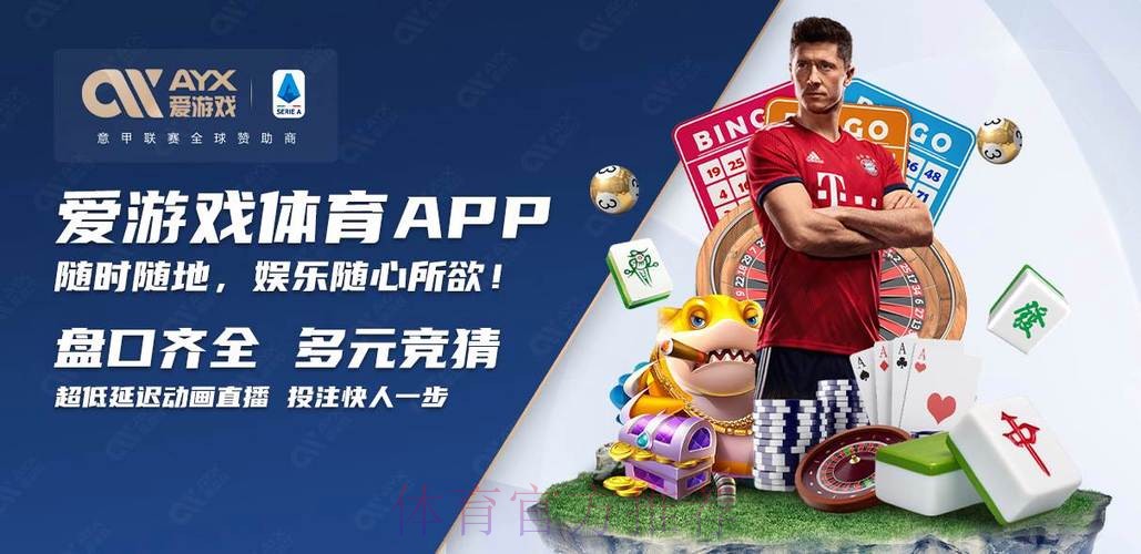 正规世界杯买球入口官网地址